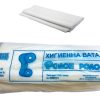 Лигнин санилин - сива хигиенна вата 500 гр. / 5000 гр